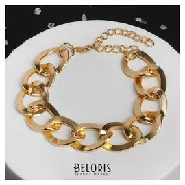 Браслет "Цепь" выгнутые овалы, цвет золото