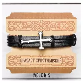 Браслет церковный "Крест литой"