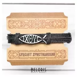 Браслет церковный "Рыба"