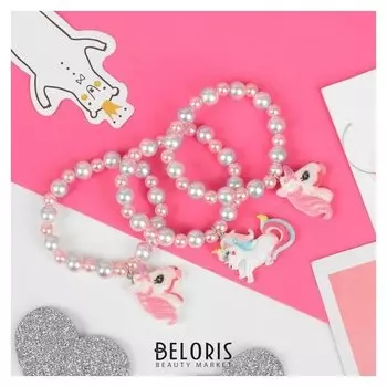 Браслет детский "Выбражулька" единороги, цвет бело-розовый перламутр, подвеска