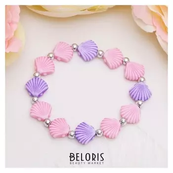 Браслет детский "Выбражулька" ракушка, цвет розово-фиолетовый