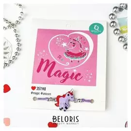 Браслет Dream верь в мечту, цвет фиолетовый