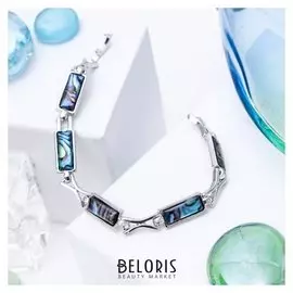 Браслет "Галиотис" прямоугольник классический