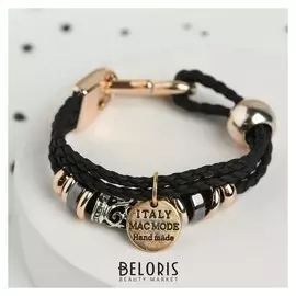 Браслет "Каникулы" цвет чёрный в золоте