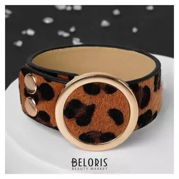 Браслет кожа "Сафари" леопард, цвет чёрно-коричневый