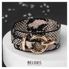 Браслет кожа "Сафари" змея, цвет бежево-чёрный