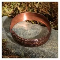 Браслет "Матрона", широкий, медь