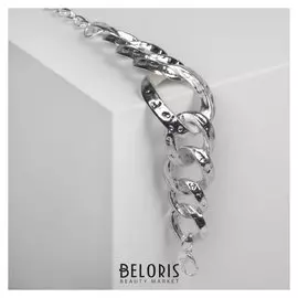 Браслет металл "Цепь" мятые