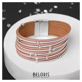 Браслет "На магните" дорожка с бусинками, цвет розово-белый в серебре