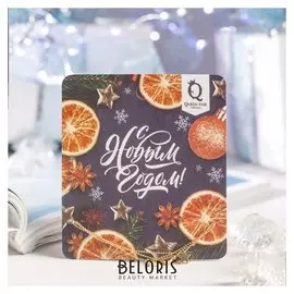 Браслет "Новогодний" бусинка