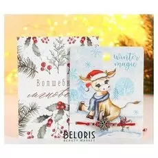 Браслет "Новогодний" бычок на коньках, снежинка