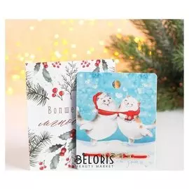 Браслет "Новогодний" котики