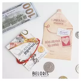 Браслет-оберег "Денежная нить" мышка, цвет красный