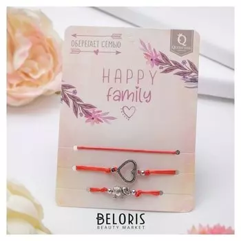 Браслет-оберег Happy Family оберегает семью