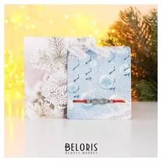 Браслет-оберег "Новогодний" загадай желание, бесконечность