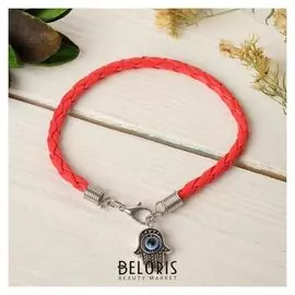 Браслет-оберег "Рука счастья хамса" на застёжке, цвет красный