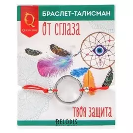Браслет-оберег "Талисман защиты" ловец снов, цвет красный