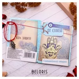 Браслет-оберег "Талисман защиты" сова, цвет красный, L=20см