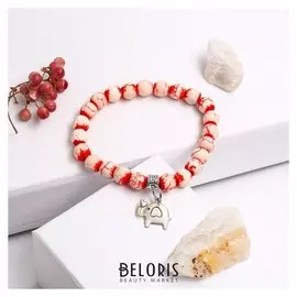 Браслет с подвеской шар №8 "Коралл"