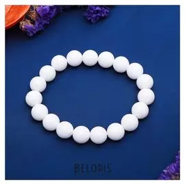 Браслет шар №10 "Агат белый"