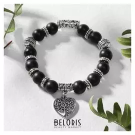 Браслет шар №10 "Шунгит", подвеска