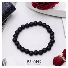 Браслет шар №6 "Шунгит"