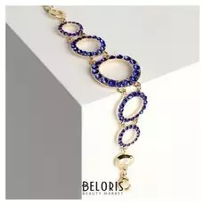 Браслет со стразами "Цепь" плоские кольца