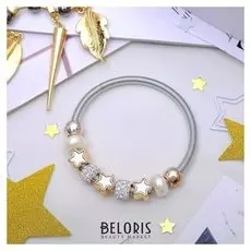 Браслет жемчуг "Марджери" звёзды