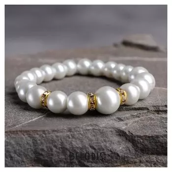 Браслет жемчуг "Подарок моря" с жемчугом