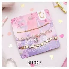 Браслет жемчуг "Романтик" капля