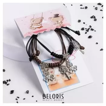 Браслеты "Неразлучники" цветок