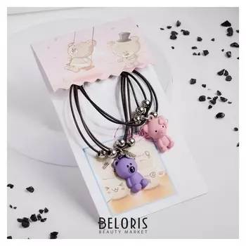 Браслеты "Неразлучники" медведи