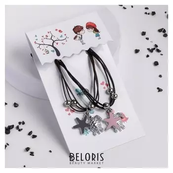 Браслеты "Неразлучники" морские жители