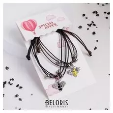 Браслеты "Неразлучники" пчёлки