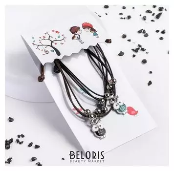 Браслеты "Неразлучники" совы, цвет чёрный