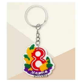Брелок «8 марта»