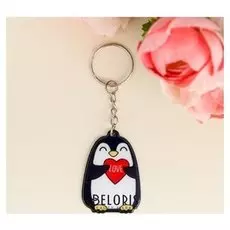 Брелок акриловый «Пингвин"»