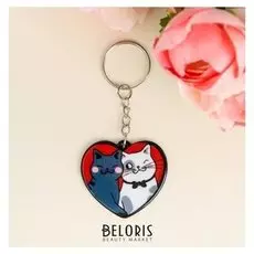 Брелок акриловый «Сердце»