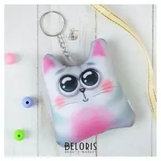 Брелок антистресс «Котейка»