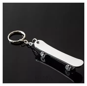 Брелок для ключей, скейт