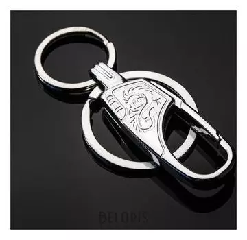 Брелок для ключей, зажим