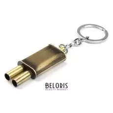 Брелок глушитель, металл, бронза