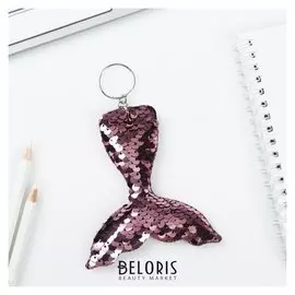 Брелок "Хвост пайеточный, светло-розовый"