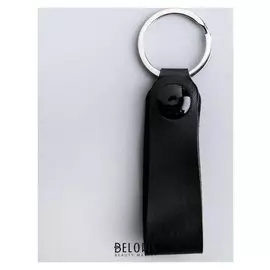 Брелок кожзам с кнопкой в пакете