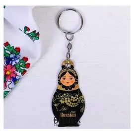 Брелок-матрёшка Russian Style