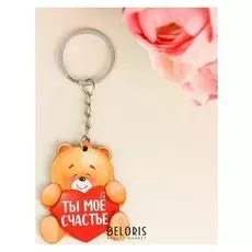 Брелок «Медведь»