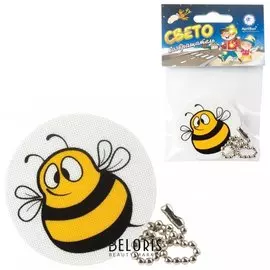 Брелок-подвеска светоотражающий "Пчелка", 50 мм