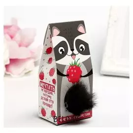 Брелок-пушистик Енот