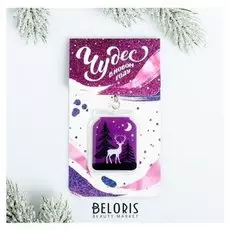 Брелок PVC с блестками «Олень», 8,2 х 13,5 см