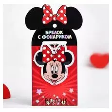 Брелок с фонариком "Минни маус". минни маус
